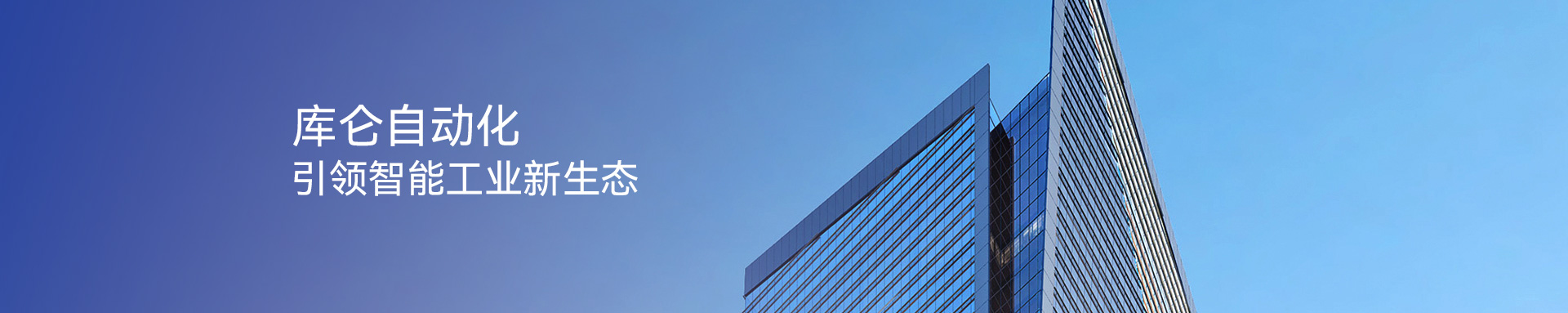 ������